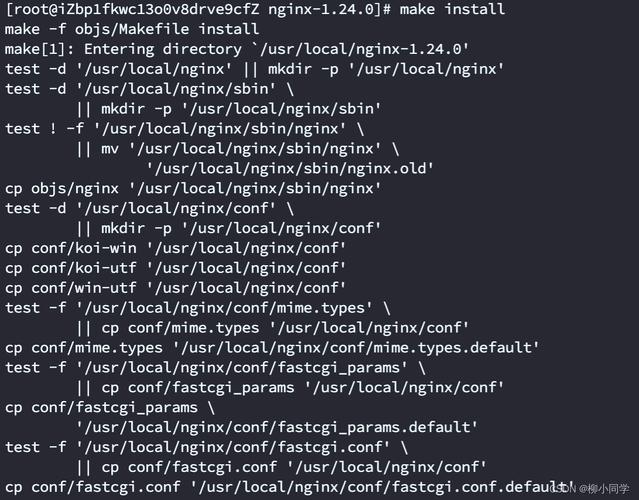 Linux如何连接服务器Oracle？-图3