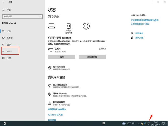 Win10如何添加此电脑图标到桌面？-图2