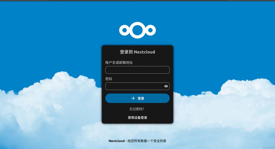 Ubuntu Apache服务器如何配置与优化？-图1