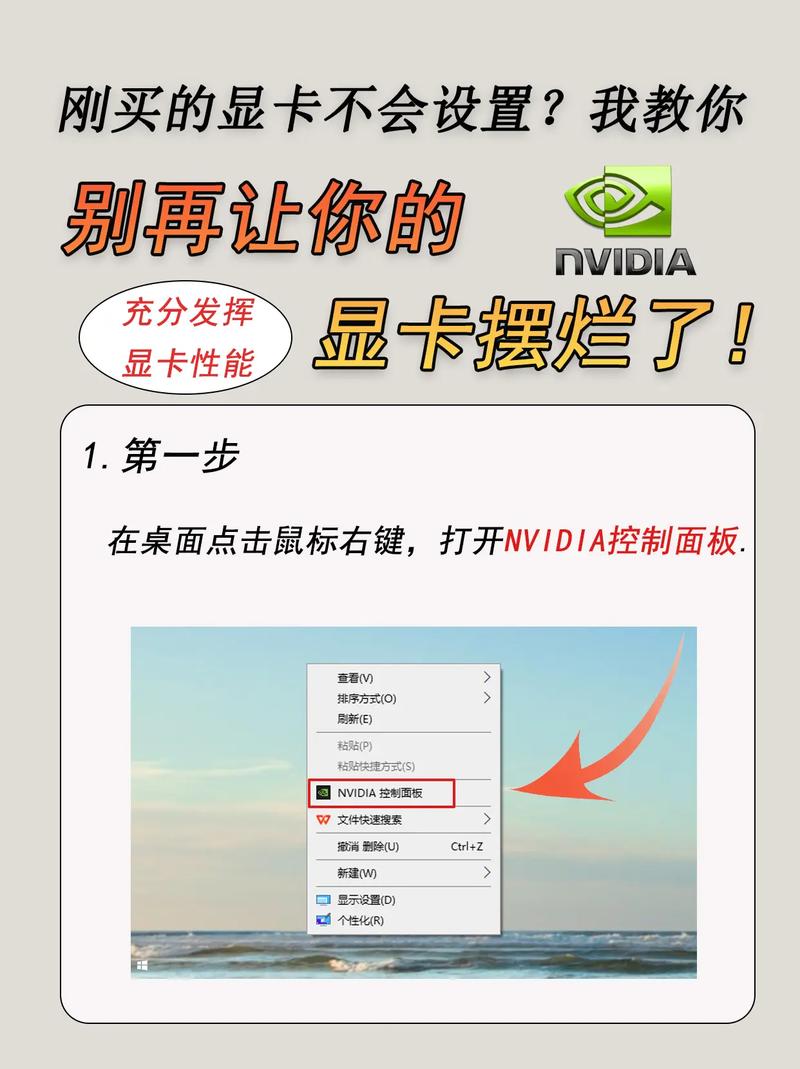 Win10如何查看电脑显卡型号？-图3