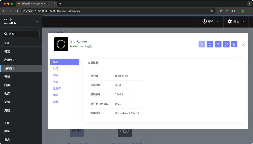 Linux RADIUS服务器如何配置与安全防护?-图1 Linux RADIUS服务器如何配置与安全防护?-图1