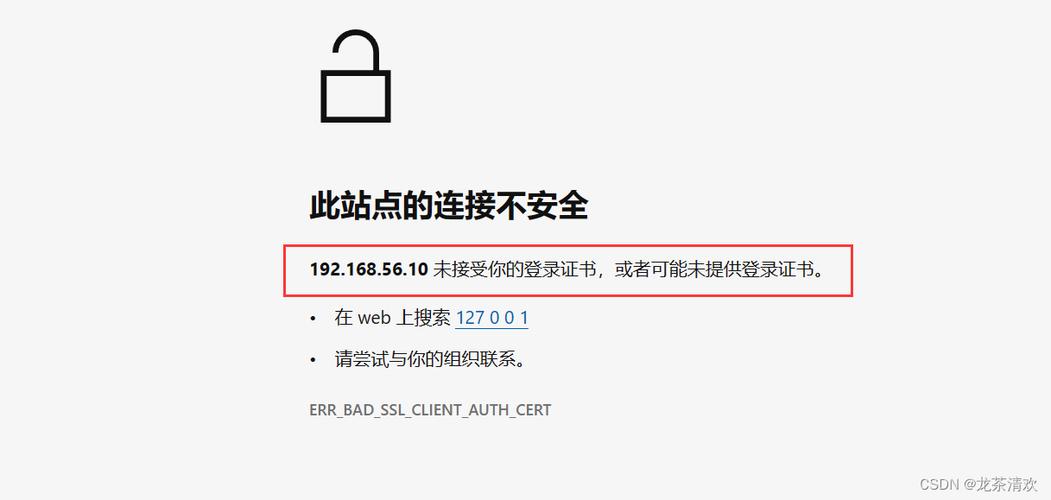 Win7如何启用服务器远程访问？-图3