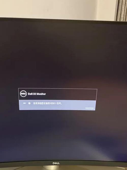 Win10我的电脑图标不见怎么办？-图1