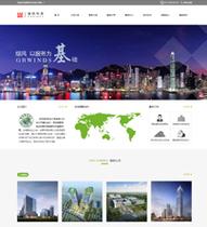 武汉网站建设公司怎么选?-图3 武汉网站建设公司怎么选?-图3