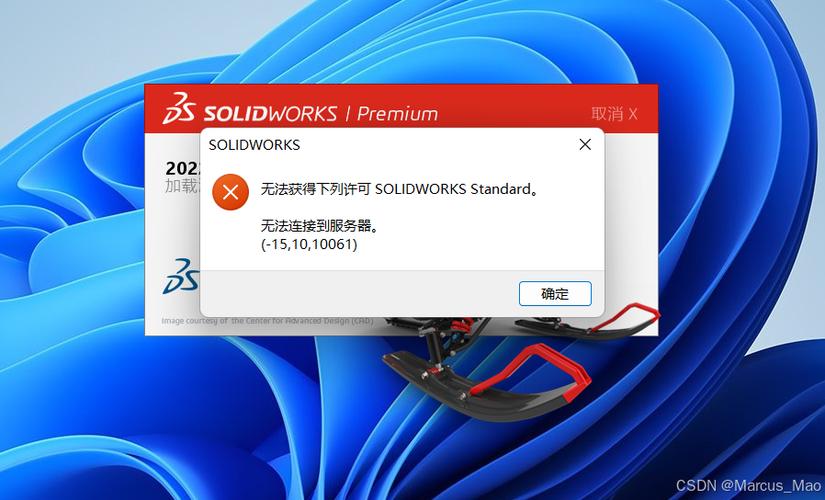 SQL 2008无法连接服务器，问题出在哪？-图3