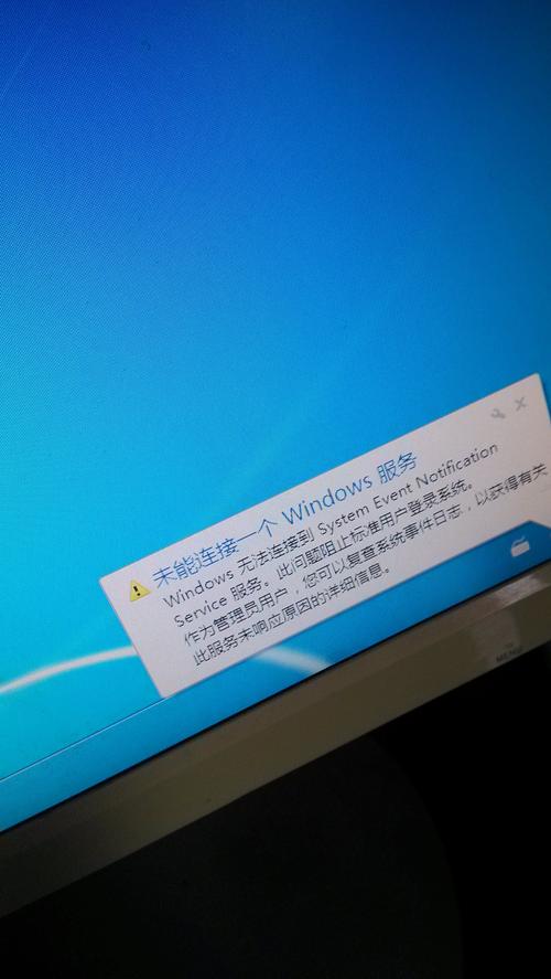SQL 2008无法连接服务器，问题出在哪？-图1