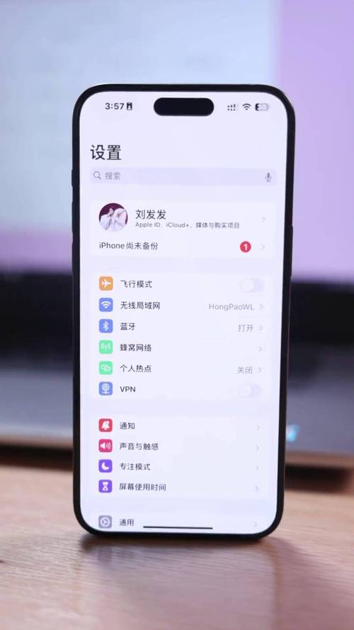 iPhone与电脑怎么互传文件最方便？-图1
