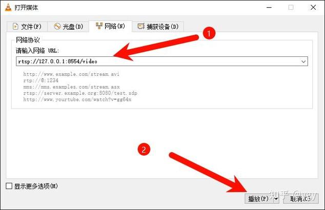 Windows如何搭建流媒体服务器?-图2 Windows如何搭建流媒体服务器?-图2