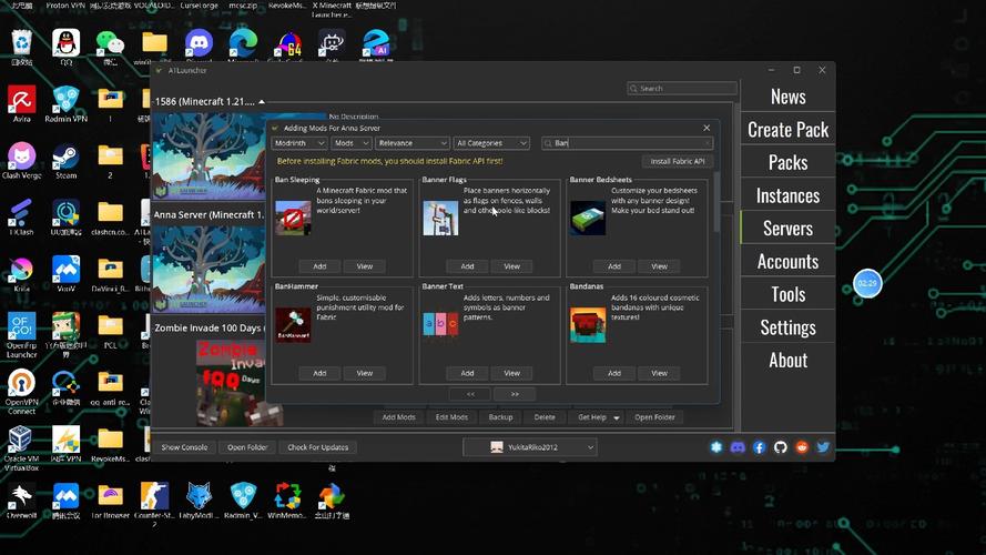 Windows如何搭建流媒体服务器?-图1 Windows如何搭建流媒体服务器?-图1