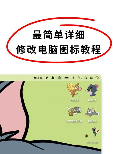 苹果电脑怎么airdrop-图2