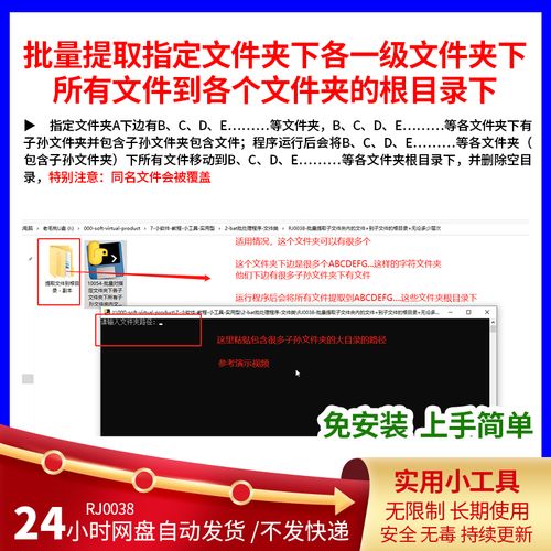 网站根目录到底是哪个文件夹?-图2 网站根目录到底是哪个文件夹?-图2