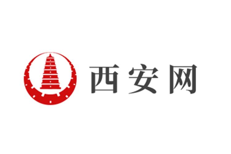 西安网站制作公司哪家好?-图1 西安网站制作公司哪家好?-图1