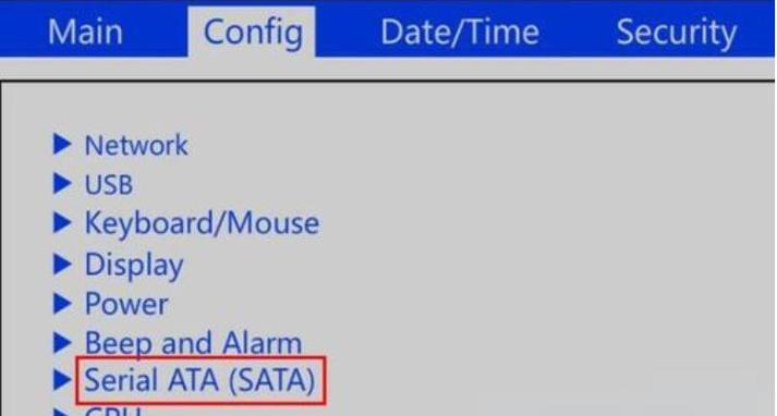更改电脑硬盘模式为ahci-图3