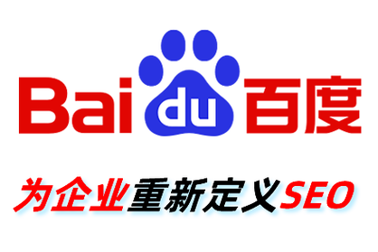 上海SEO优化公司哪家专业效果好?-图1 上海SEO优化公司哪家专业效果好?-图1