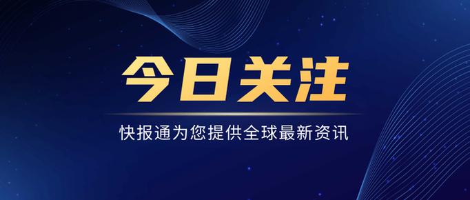 如何让搜索引擎收录网站-图2