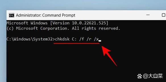 主dns服务器ping测试 失败-图1