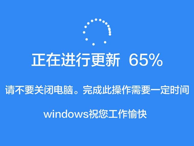 win10取消电脑自动更新-图3