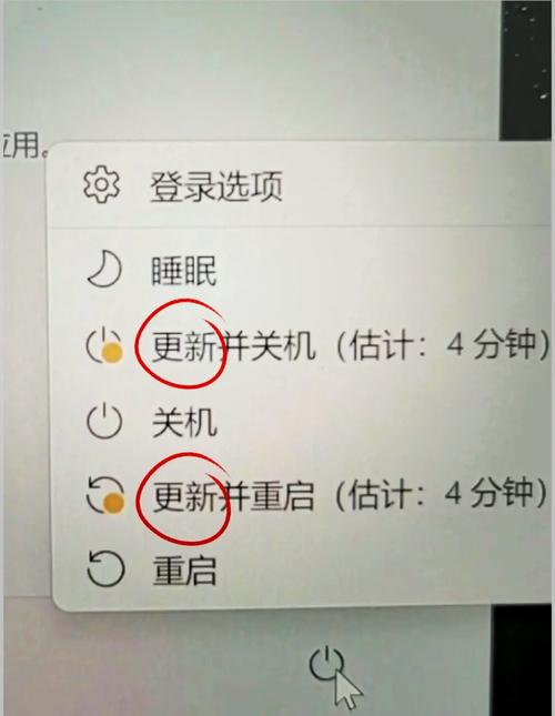 win10取消电脑自动更新-图1