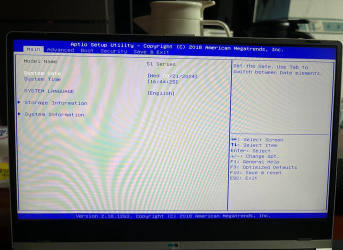 电脑开机就进入bios界面-图2 电脑开机就进入bios界面-图2