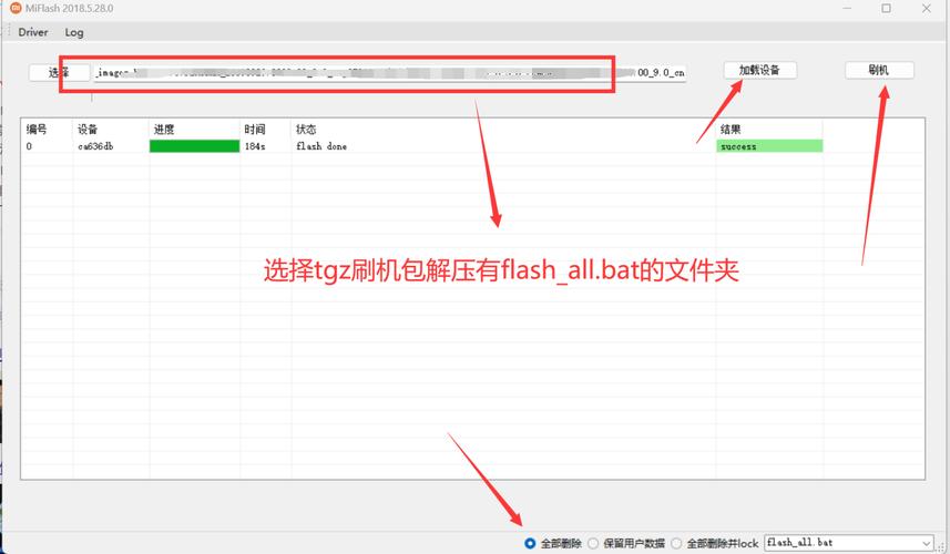 Flash网站制作教程如何从零开始学?-图2 Flash网站制作教程如何从零开始学?-图2