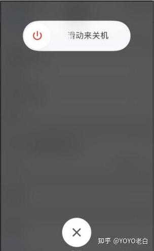连接apple id服务器时出错-图3