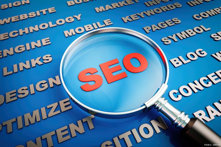 网站优化推广seo公司-图2 网站优化推广seo公司-图2