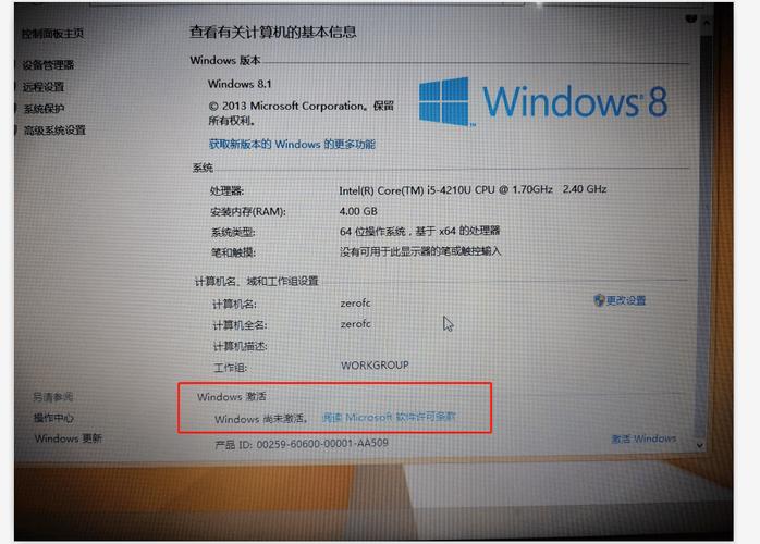 新电脑怎么装系统win10-图2