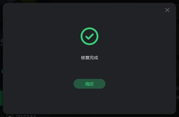 Steam更新失败怎么办?连接服务器问题何解?-图2 Steam更新失败怎么办?连接服务器问题何解?-图2