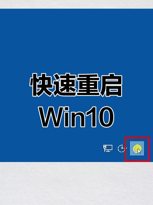 win10怎么打开我的电脑-图3