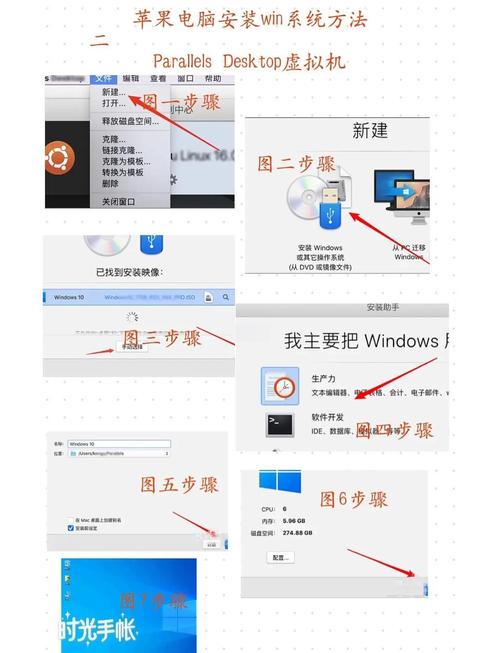 win10怎么打开我的电脑-图2