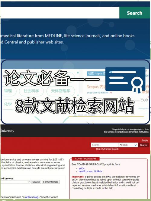 网站查询 whois，信息怎么查？-图3