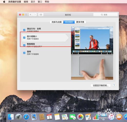 iPhone照片如何快速传电脑？-图1
