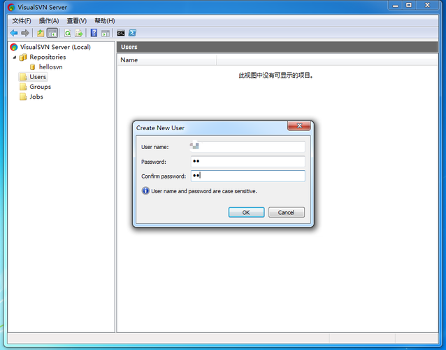 Windows SVN服务器怎么搭建？-图1