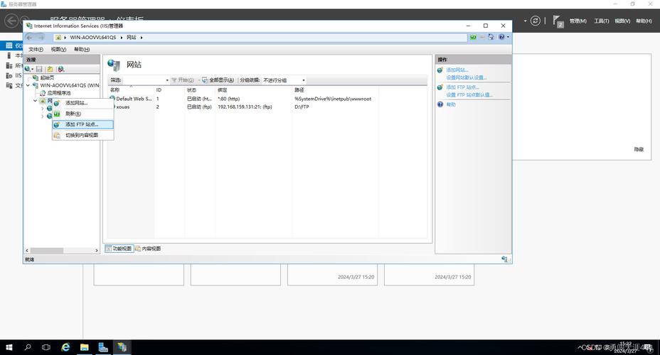 centos svn 服务器搭建-图1