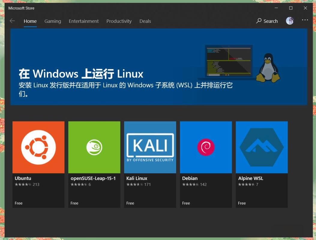 Linux网站建设如何快速搭建与维护？-图3