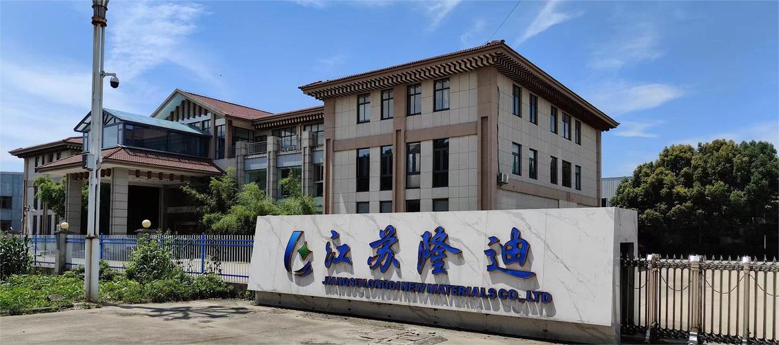 网站建设longda,如何打造高效网站?-图1 网站建设longda,如何打造高效网站?-图1