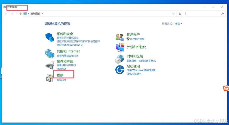 SQL Server连接服务器失败怎么办？-图1