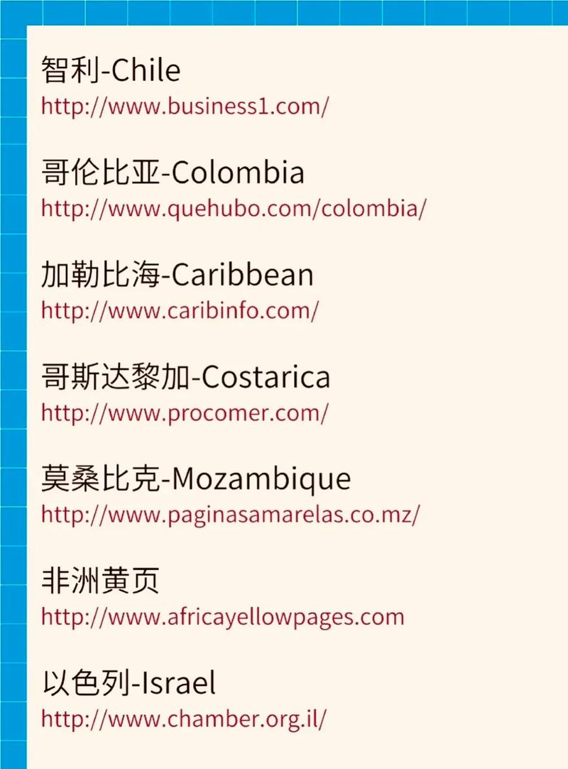 做网站不要钱？真的免费吗？-图2