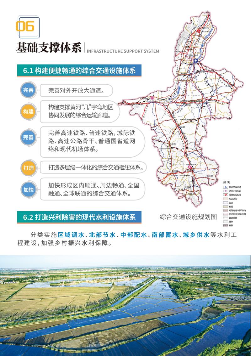 宁夏网站建设哪家好？-图2