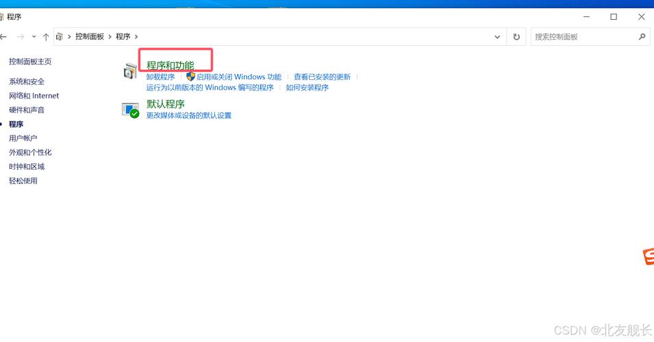 sql server 链接服务器-图3 sql server 链接服务器-图3