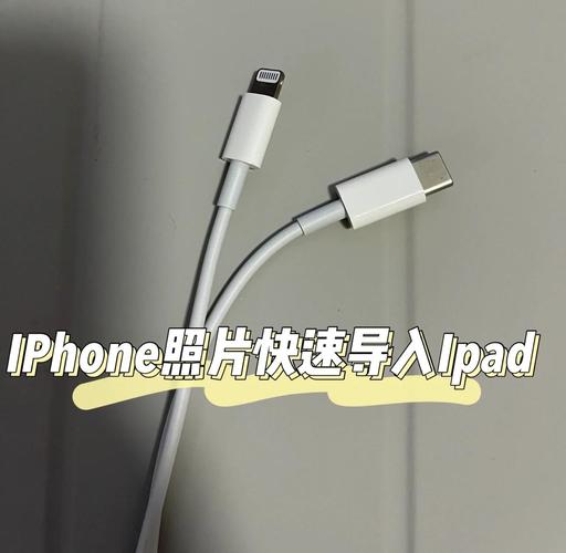 iphone照片导出到电脑-图3