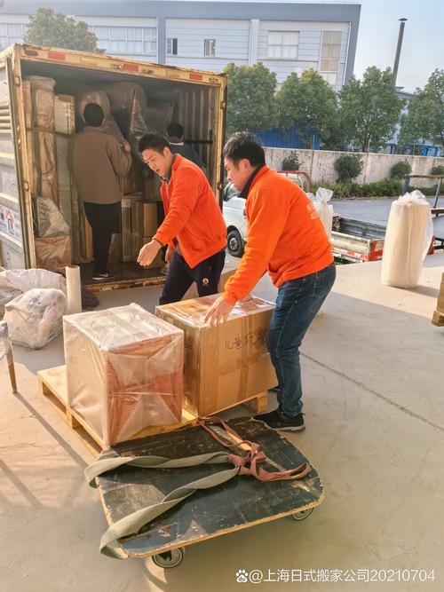 shopnc网站搬家-图2