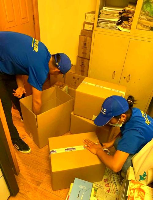 shopnc网站搬家-图3