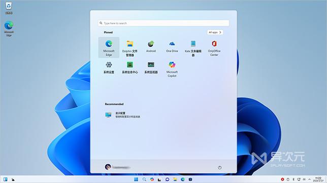 Windows与Linux服务器如何选？-图3