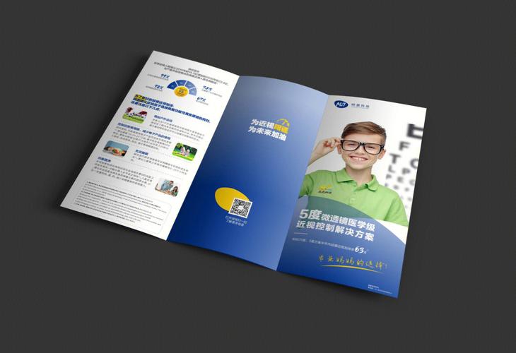 reeyee网站建设-图2