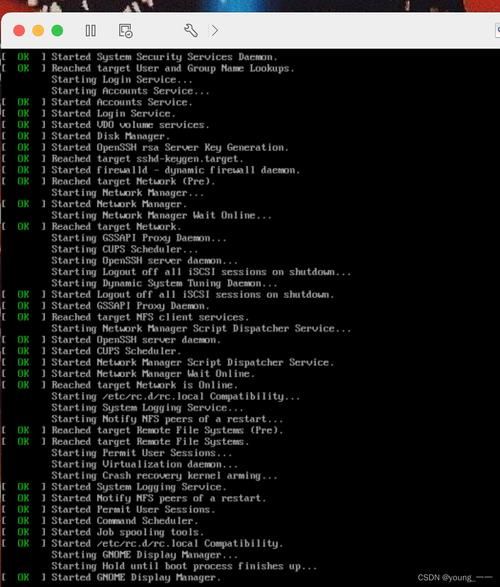 mac上传文件到linux服务器-图2