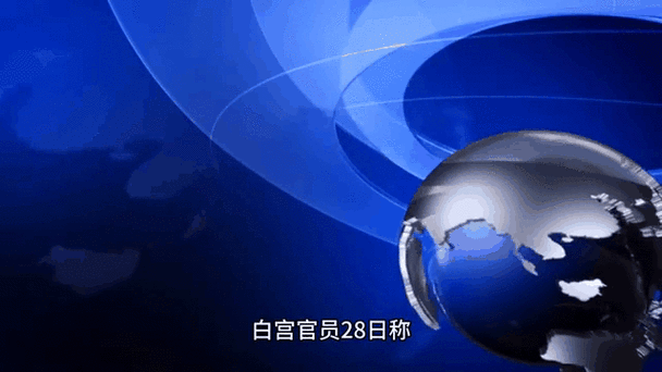 新闻网站是动态网站么-图1 新闻网站是动态网站么-图1