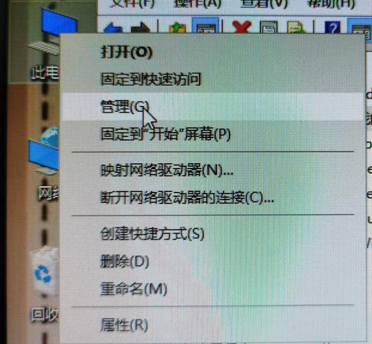 win10电脑密码怎么取消-图2