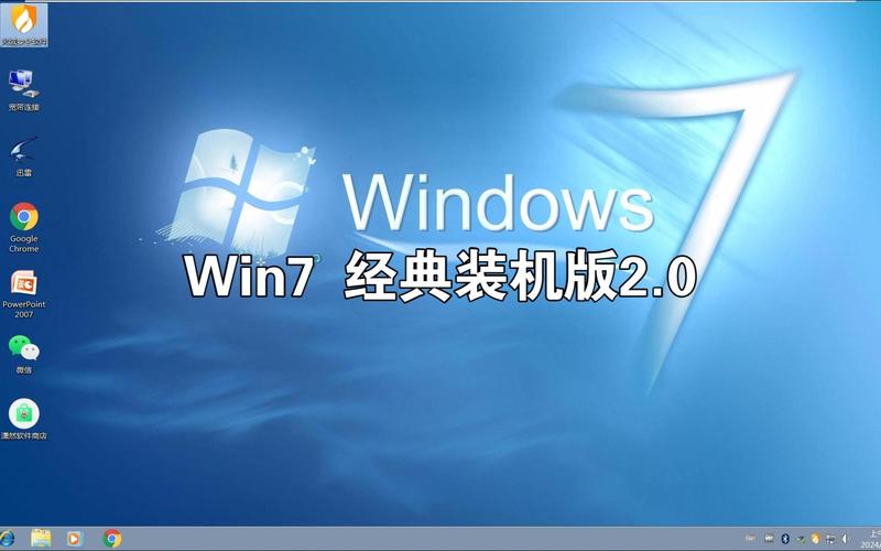 Win7笔记本还值得用吗？-图2