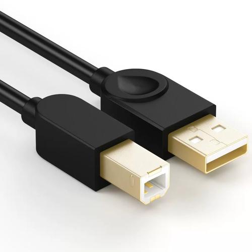 天浩网络usb2.0打印服务器-图2